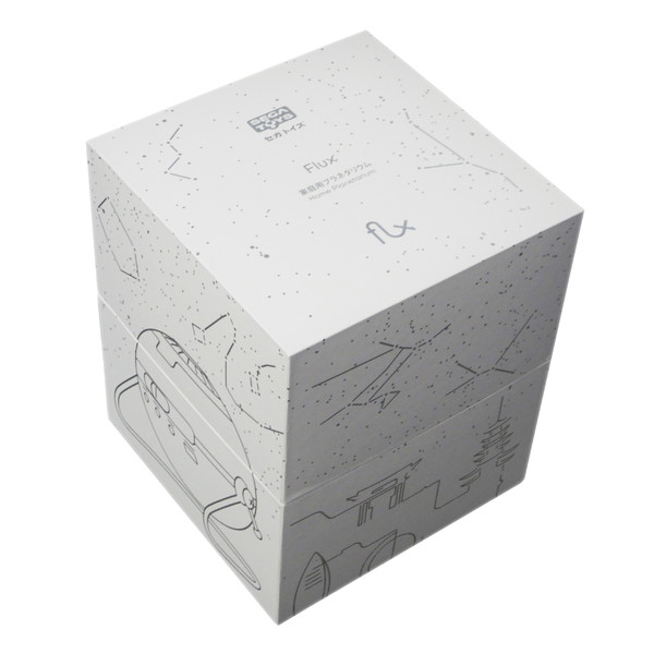 Planetarium Sega Toys Planétarium personnel Homestar Flux