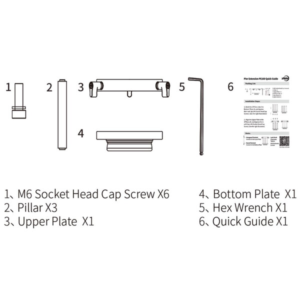 ZWO Säulenverlängerung PE160 für AM5 / AM3