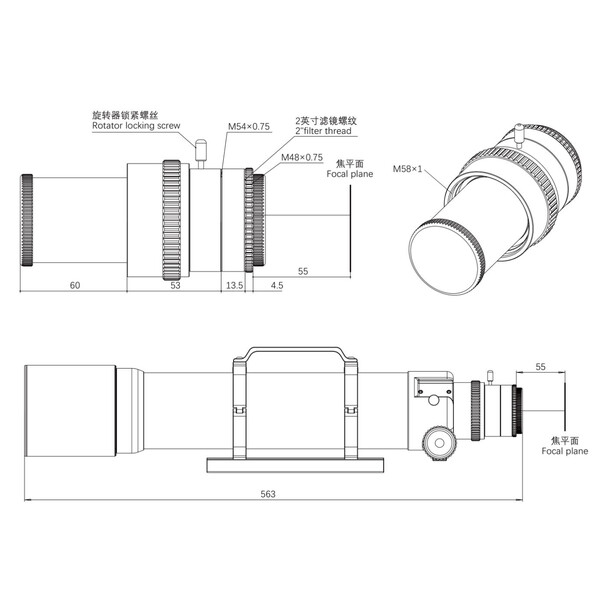 Askar Flattener 1,0x