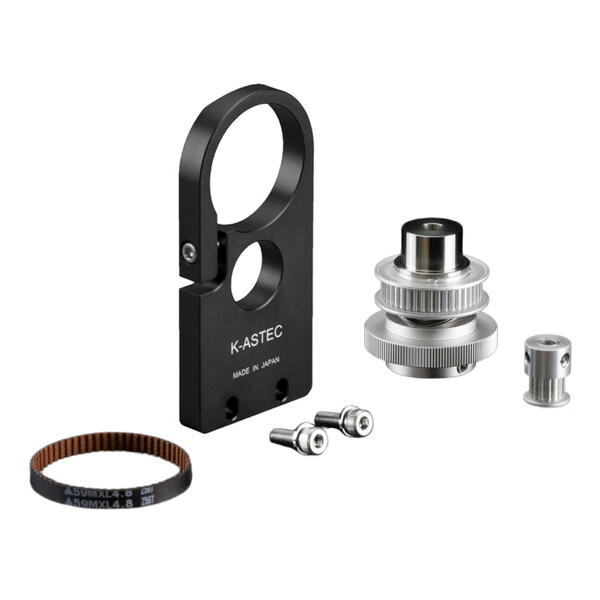 William Optics Adapter für EAF Fokusmotor