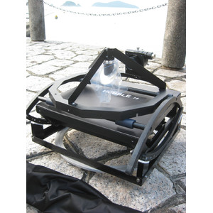 Hubble Optics Cache-miroir UL18 de