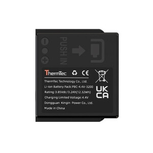 ThermTec Akku für Hunt Pro-Serie