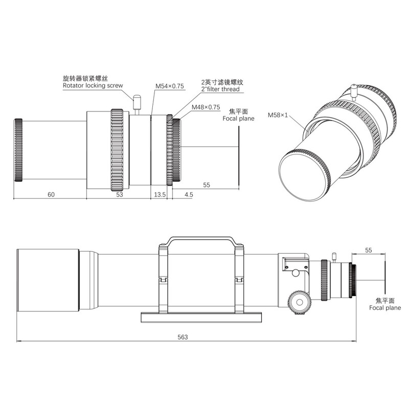 Askar Flattener 1,0x