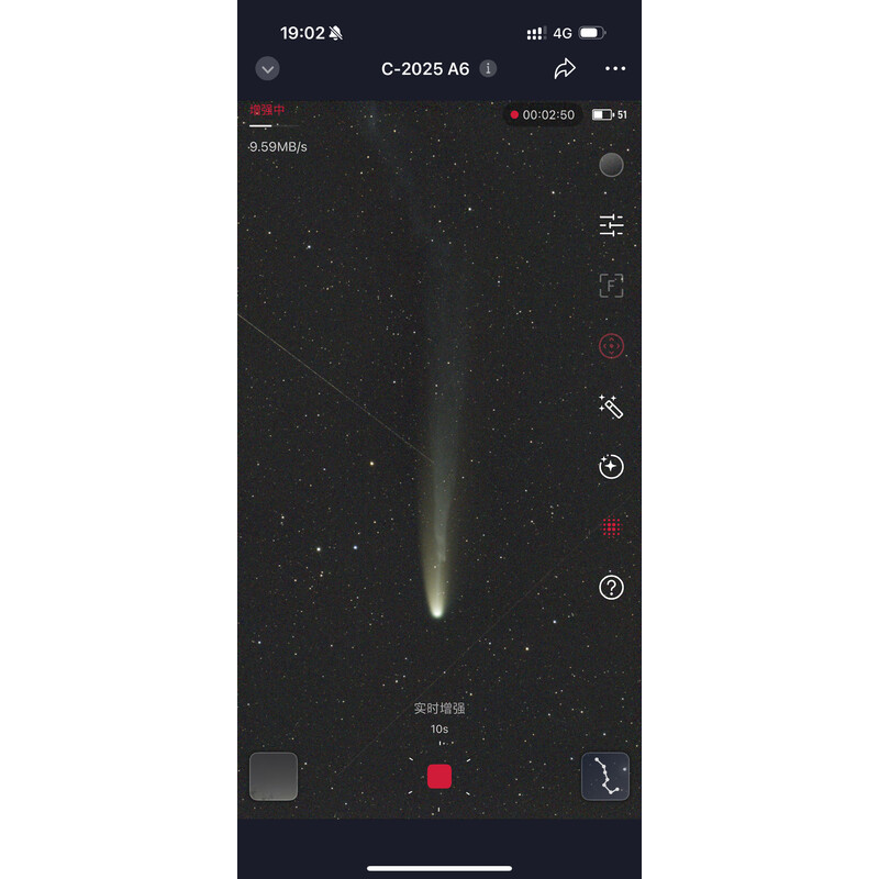 Smart Telescope ZWO AP 30/160 Seestar S30 Pro